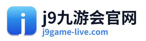 j9九游会官网 Logo
